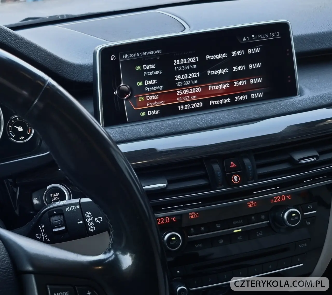 BMW- X5- 2016 