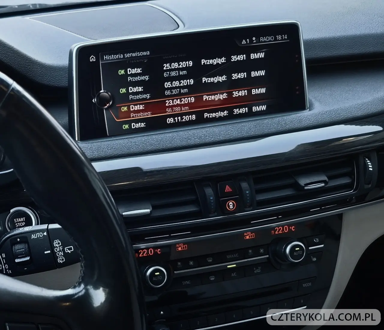 BMW- X5- 2016 