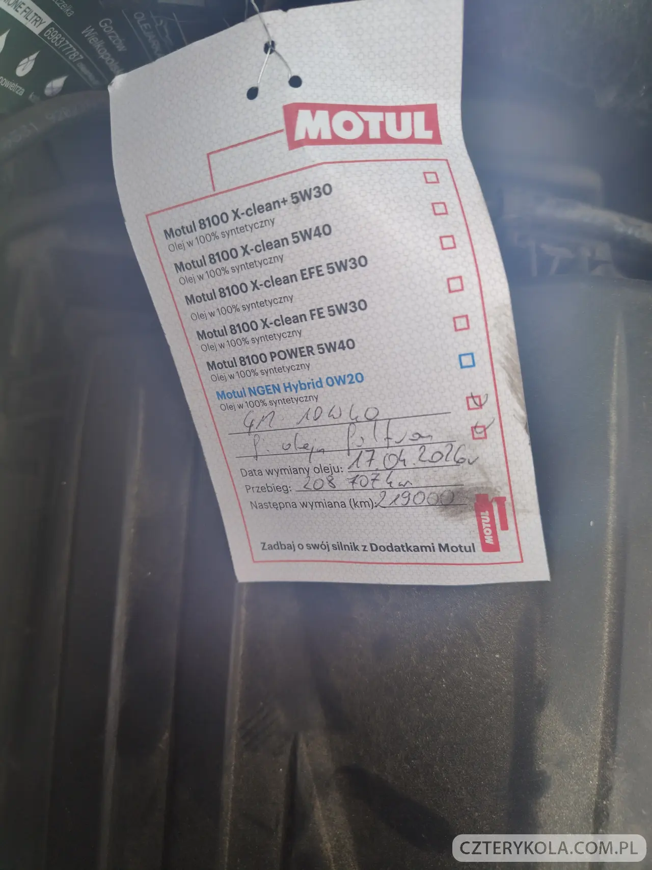 Opel- Meriva- 2006 