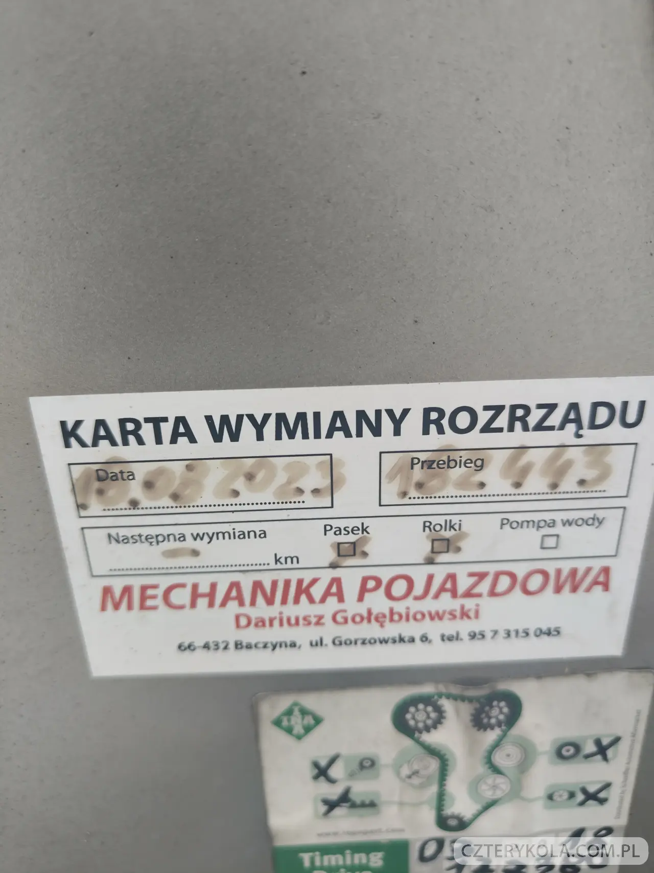 Opel- Meriva- 2006 